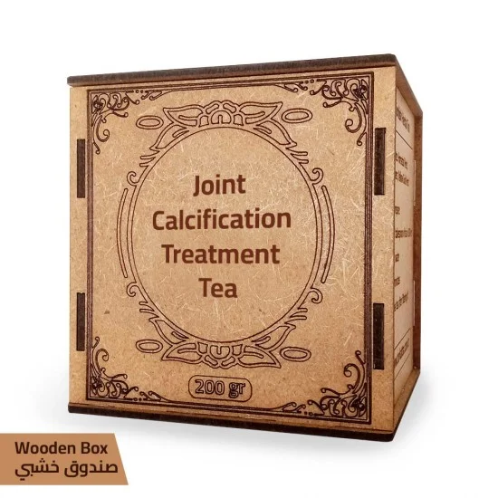 TurkAttar, Joint Calcification Treatment Tea, Mixed Herbal Tea, 200 Gr